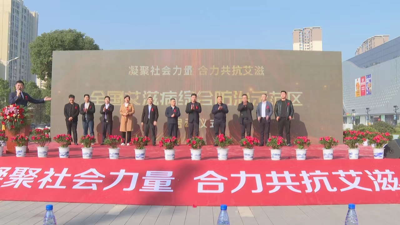 微信图片_20231130164545.jpg