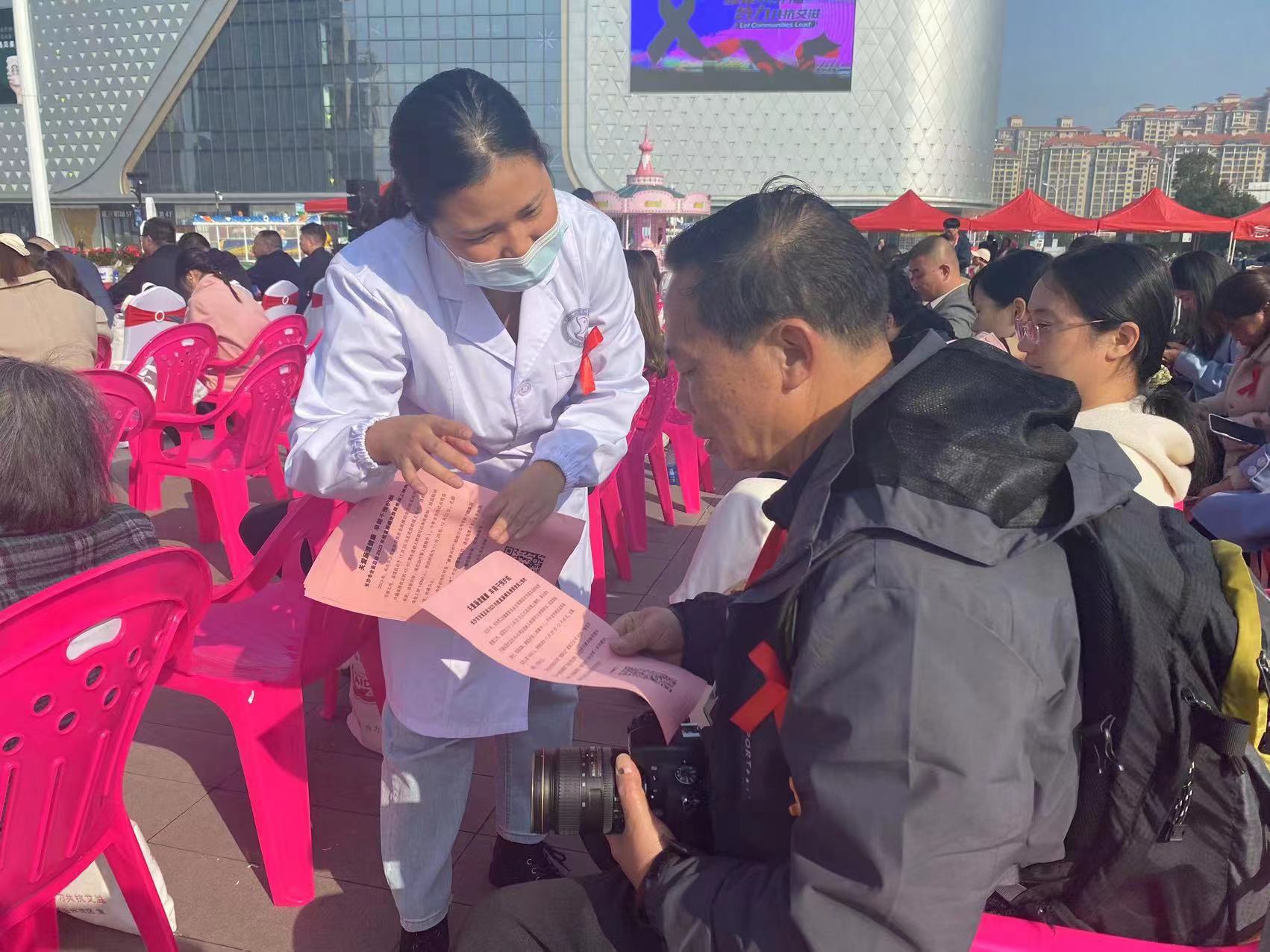 微信图片_20231130164530.jpg