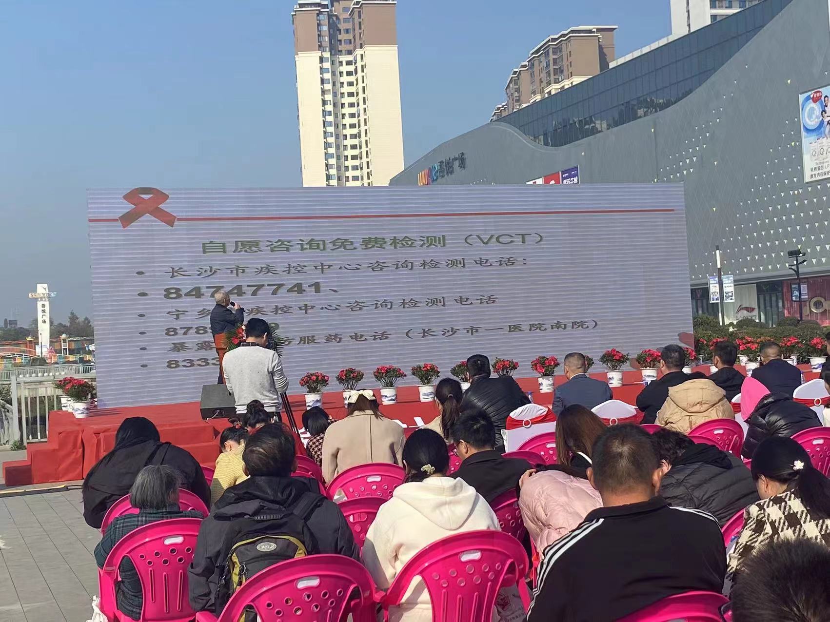 微信图片_20231130164504.jpg