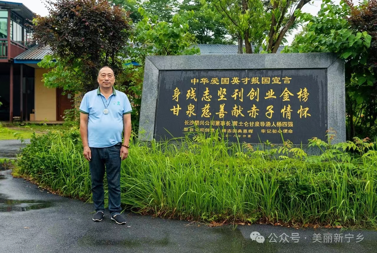 微信图片_20240618083024.jpg