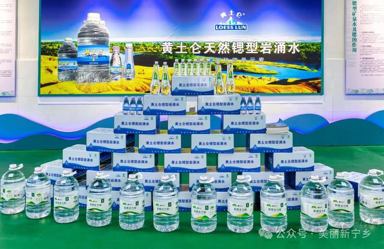 微信图片_20240618083009.jpg