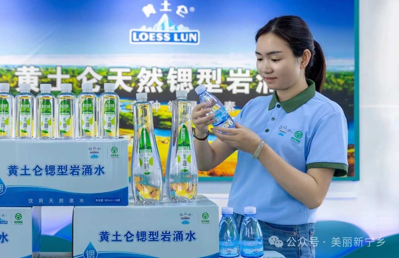微信图片_20240618082958.jpg