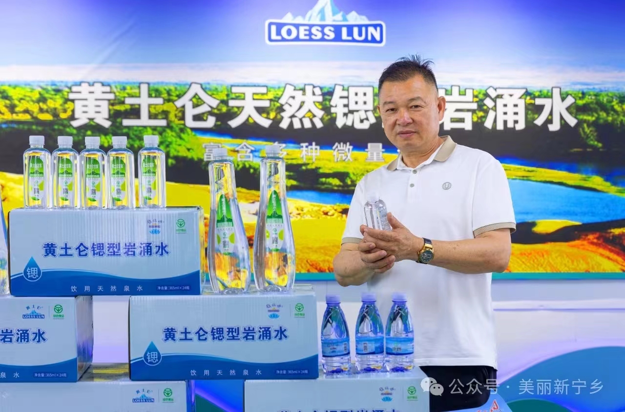微信图片_20240618082951.jpg