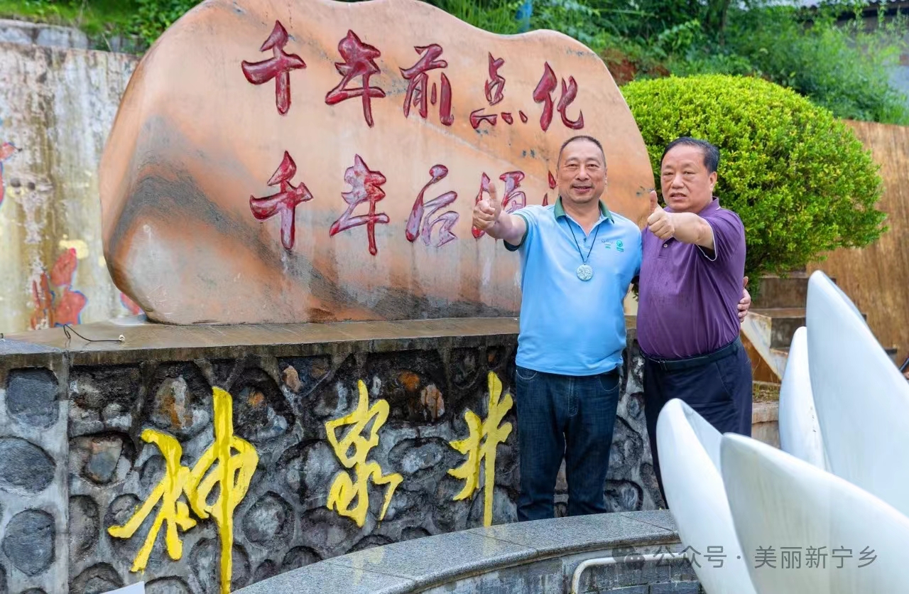 微信图片_20240618082937.jpg