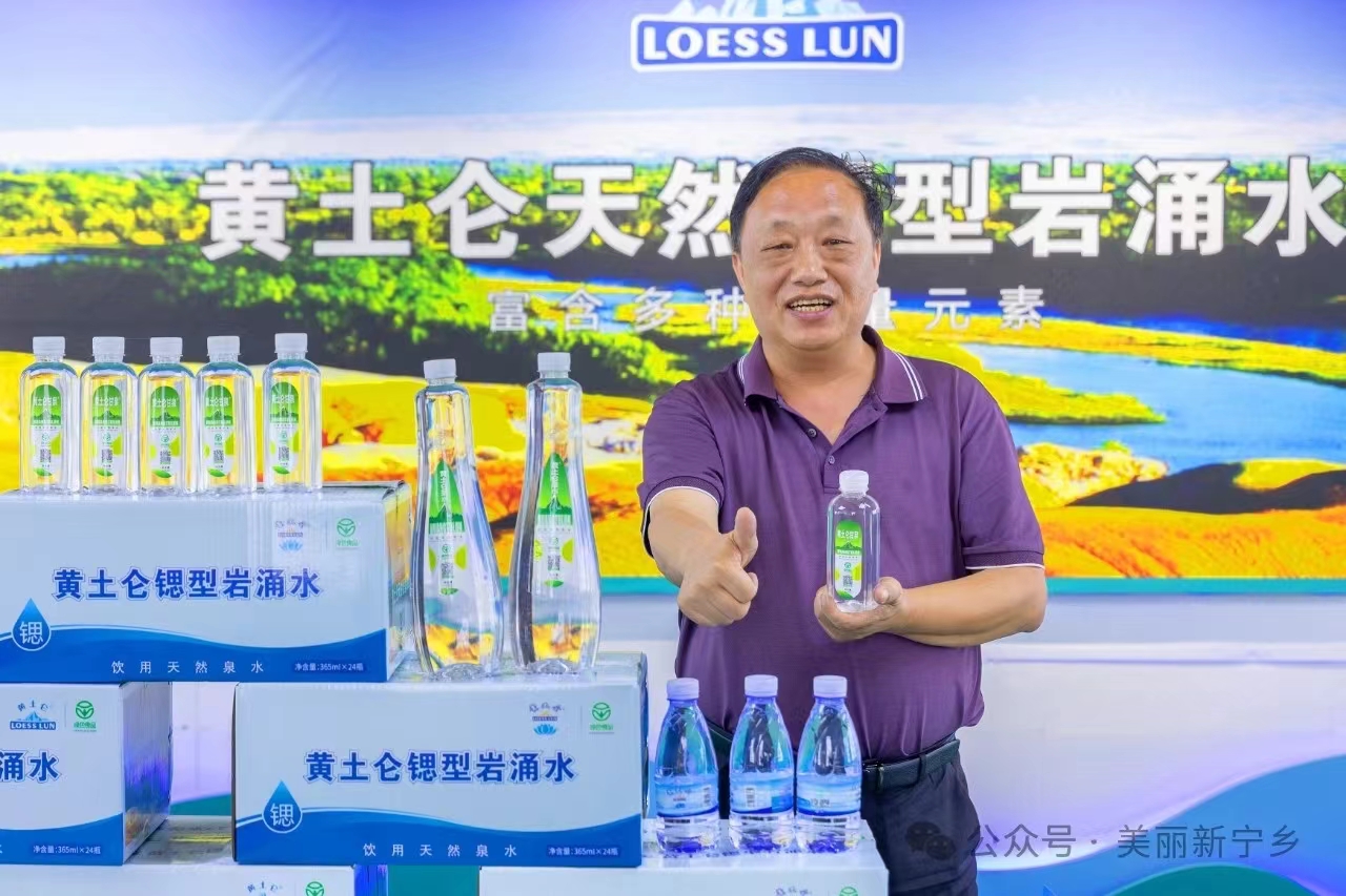 微信图片_20240618082905.jpg