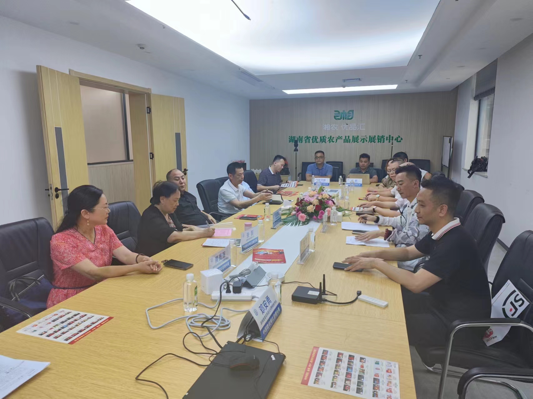微信图片_20240618225628.jpg