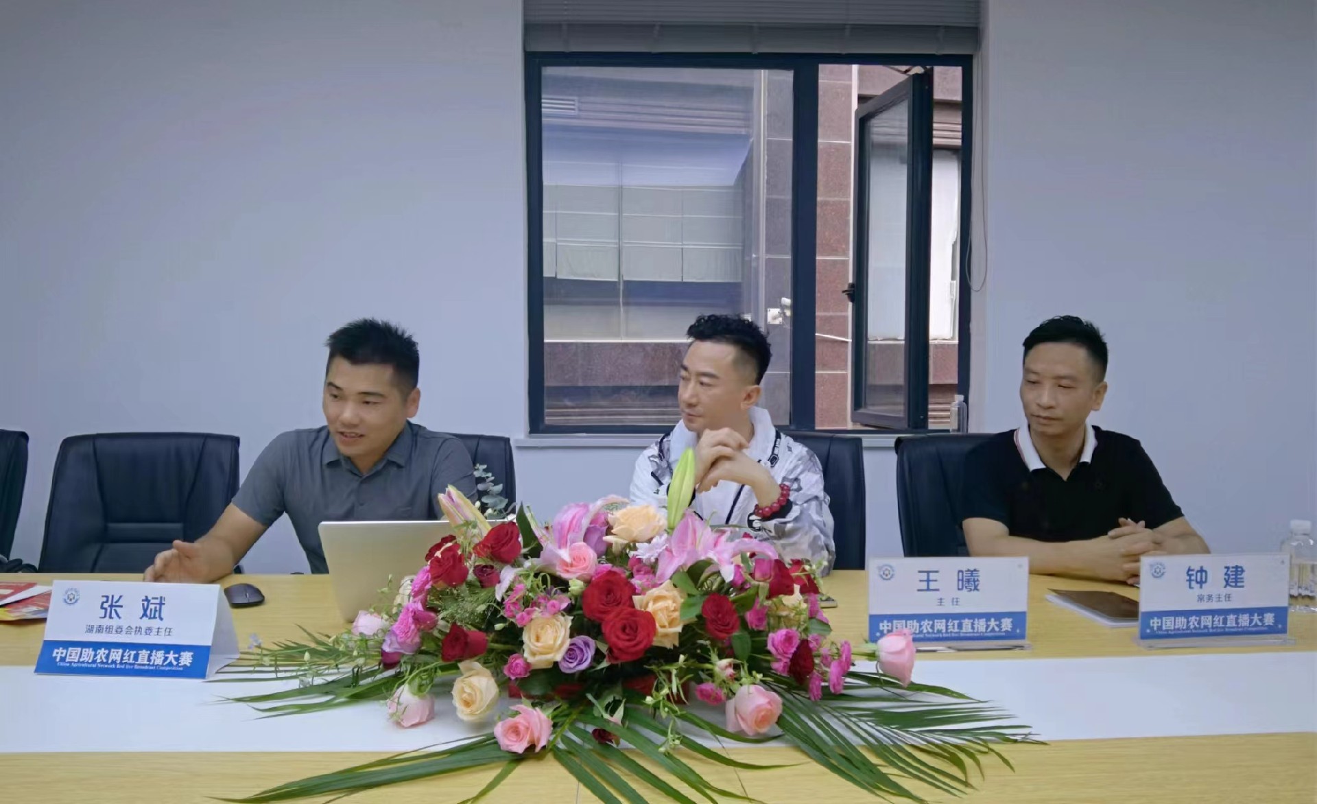 微信图片_20240618225457.jpg