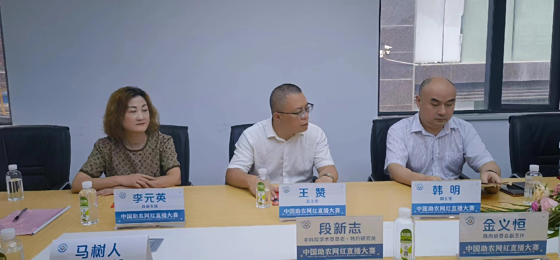 微信图片_20240618225524.jpg