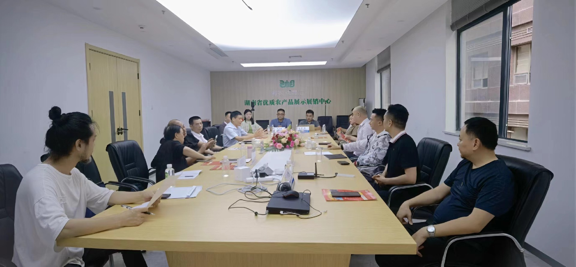 微信图片_20240618225505.jpg
