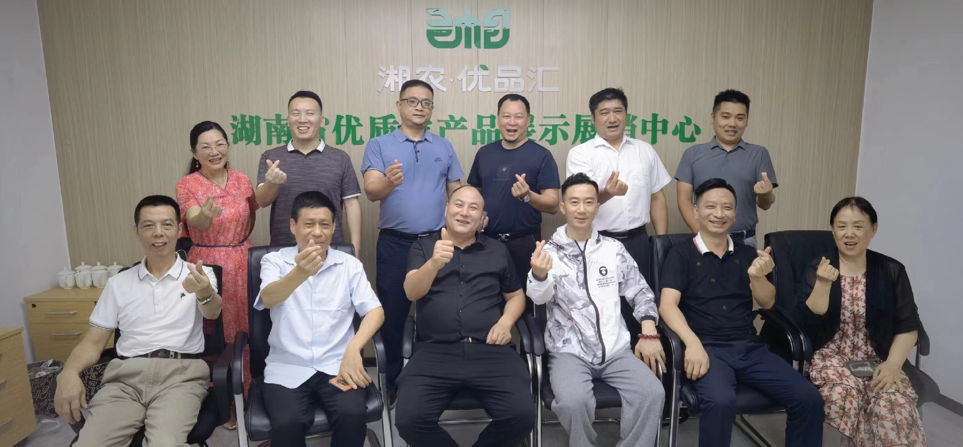 微信图片_20240618225445.jpg