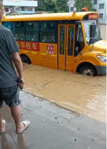 微信图片_20240702234618.png