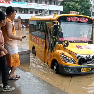 微信图片_20240702234610.png