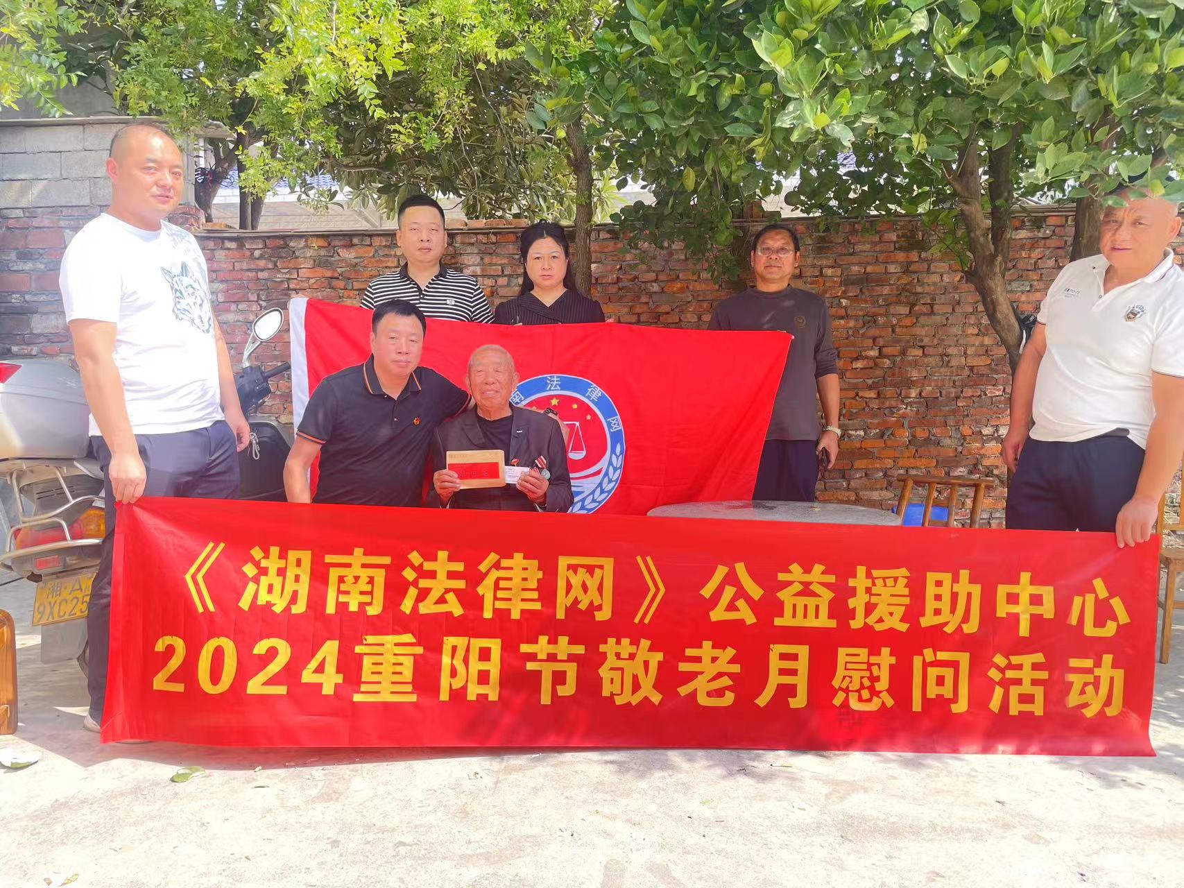微信图片_20241013090813.jpg
