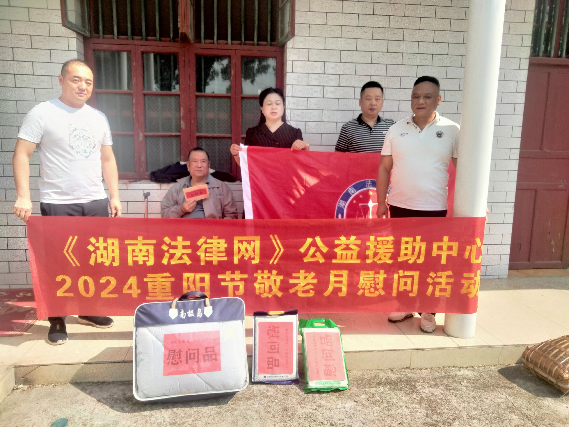 微信图片_20241013090823.jpg