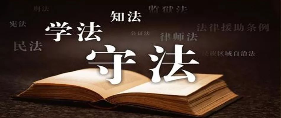 湖南法律网｜民事诉讼须知
